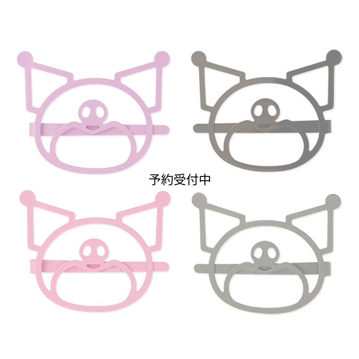 画像1: サンリオ（ＳＡＮＲＩＯ） クロミ カラフルヘアピン（フェイス） ８７００７２ (1)
