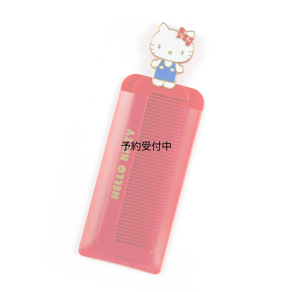 画像1: サンリオ（ＳＡＮＲＩＯ） ハローキティ コンパクトコーム ８７７２３９ (1)