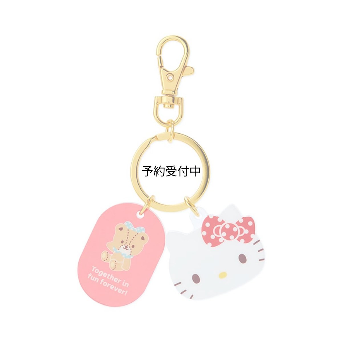 画像1: サンリオ（ＳＡＮＲＩＯ） ハローキティ フェイス形キーホルダー ９０７８２１ (1)