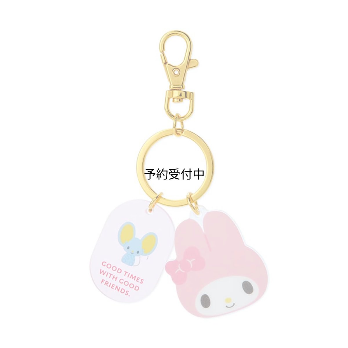 画像1: サンリオ（ＳＡＮＲＩＯ） マイメロディ フェイス形キーホルダー ９０８１４２ (1)