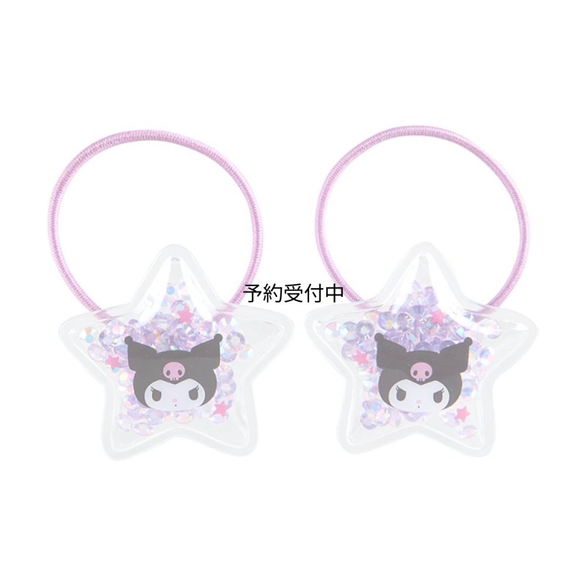 画像1: サンリオ（ＳＡＮＲＩＯ） サンリオ キッズアクセサリー シャカシャカポニーテールホルダー２個セット クロミ クロミちゃん ｋｕｒｏｍｉ ３．５×３．５×０．７ｃｍ キャラクター ９１０２７９ ＳＡＮＲＩＯ (1)