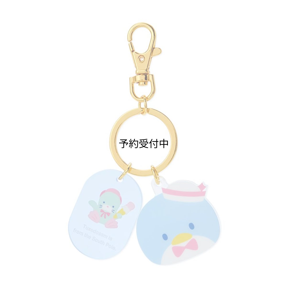 画像1: サンリオ（ＳＡＮＲＩＯ） タキシードサム フェイス形キーホルダー ９１０５８９ (1)