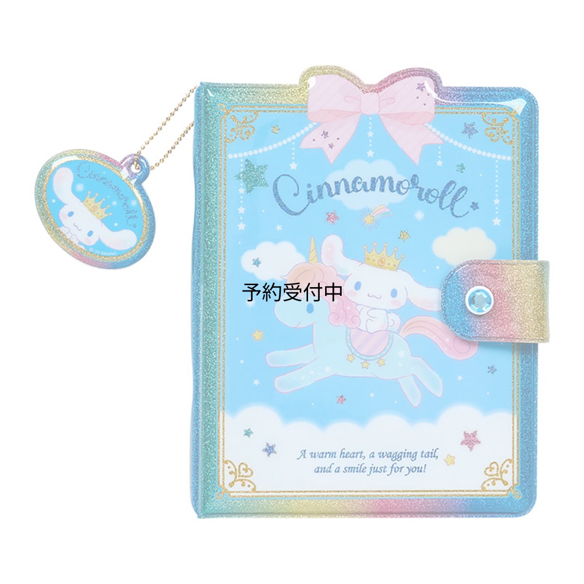画像1: サンリオ（ＳＡＮＲＩＯ） ときめくシール＆シール手帳 シナモロール 収納 チャーム付き シール台紙 貼って剥がせる スライダー付きケース お手紙風メモ ９１３９２８ (1)
