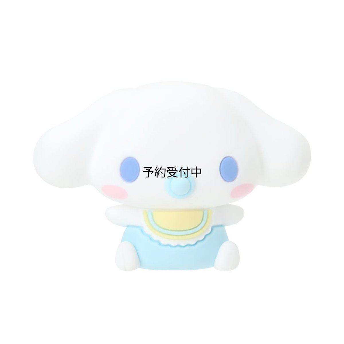 画像1: サンリオ（ＳＡＮＲＩＯ） マスコットマグネット （ベビーデザイン） シナモロール ＰＶＣ・スチール 磁石 ９３３７０８ (1)