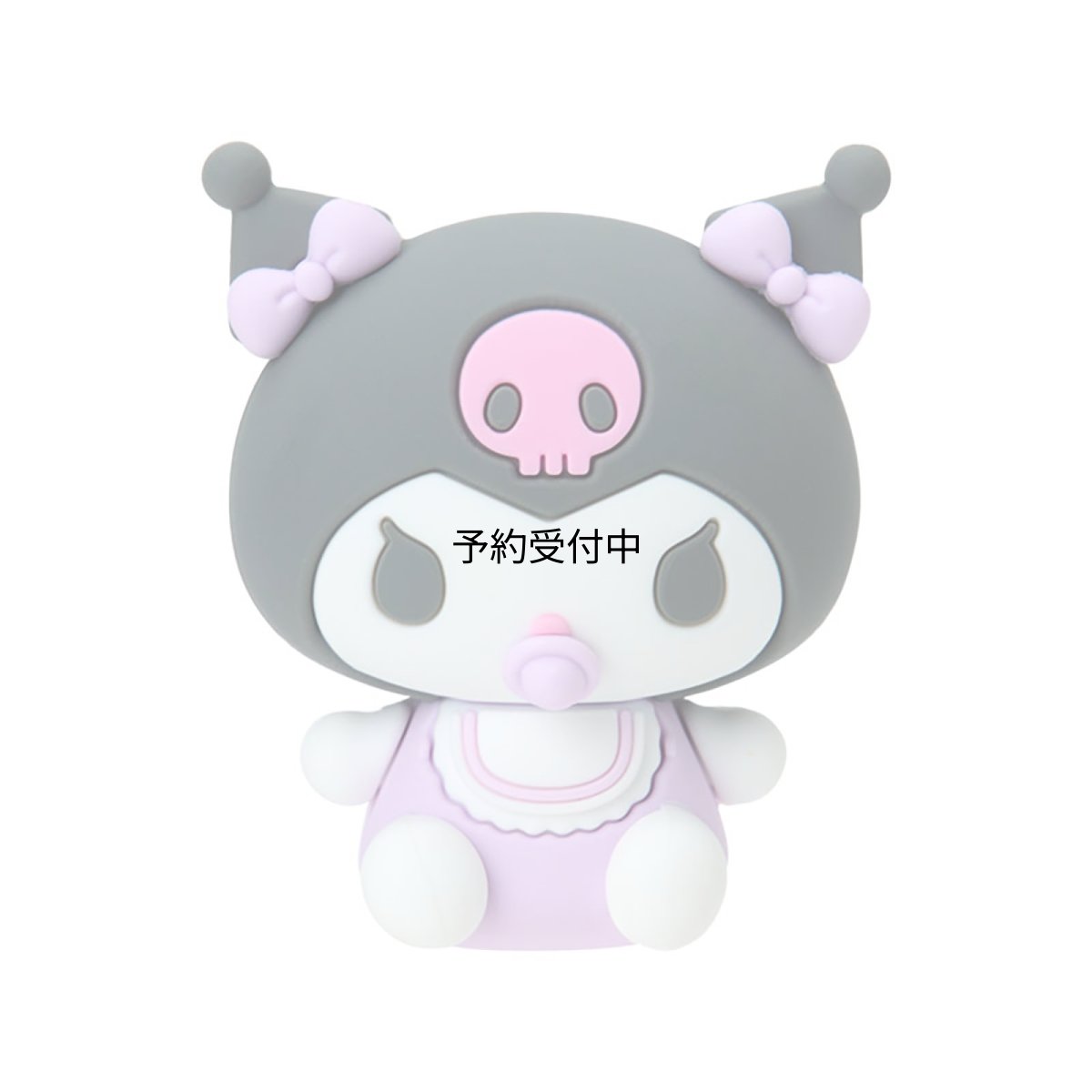 画像1: サンリオ（ＳＡＮＲＩＯ） マスコットマグネット （ベビーデザイン） クロミ ＰＶＣ・スチール 磁石 ９３３７３２ (1)