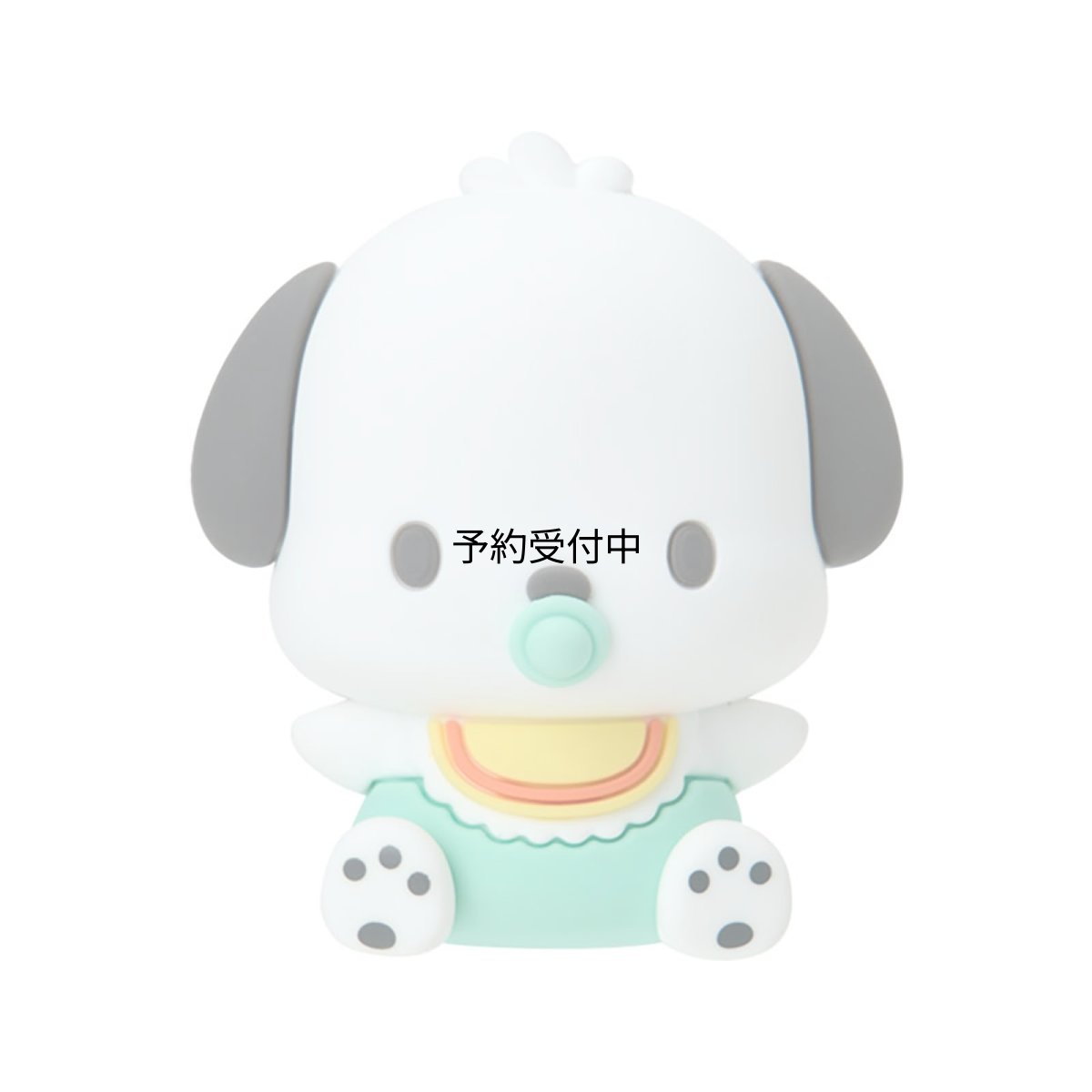 画像1: サンリオ（ＳＡＮＲＩＯ） マスコットマグネット （ベビーデザイン） ポチャッコ ＰＶＣ・スチール 磁石 ９３３７４１ (1)