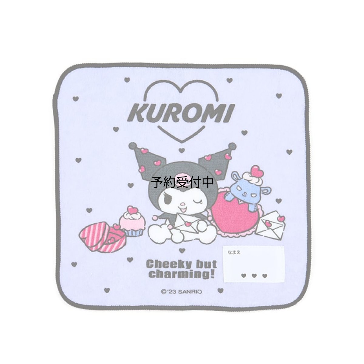 画像1: サンリオ（ＳＡＮＲＩＯ） サンリオ 名前プチタオル クロミ クロミちゃん ｋｕｒｏｍｉ ２０×２０×０．３ｃｍ キッズプチタオル キャラクター ９４１８１６ ＳＡＮＲＩＯ (1)