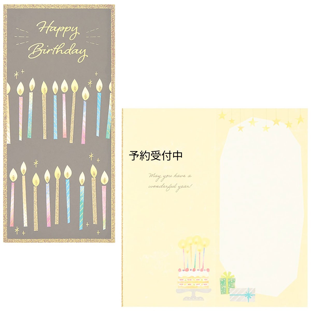 画像1: サンリオ バースデーカード ろうそくいっぱい グリーティングカード 海外輸送可 ＢＤ１４５?３ ＳＡＮＲＩＯ ９５０００９ (1)