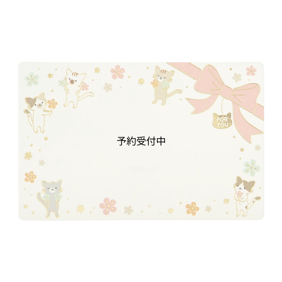 画像1: サンリオ（ＳＡＮＲＩＯ） メッセージカード ミニカード ネコと花とリボン グリーティングカード 海外輸送可 ＭＵ１５４?３９５０３７８ (1)