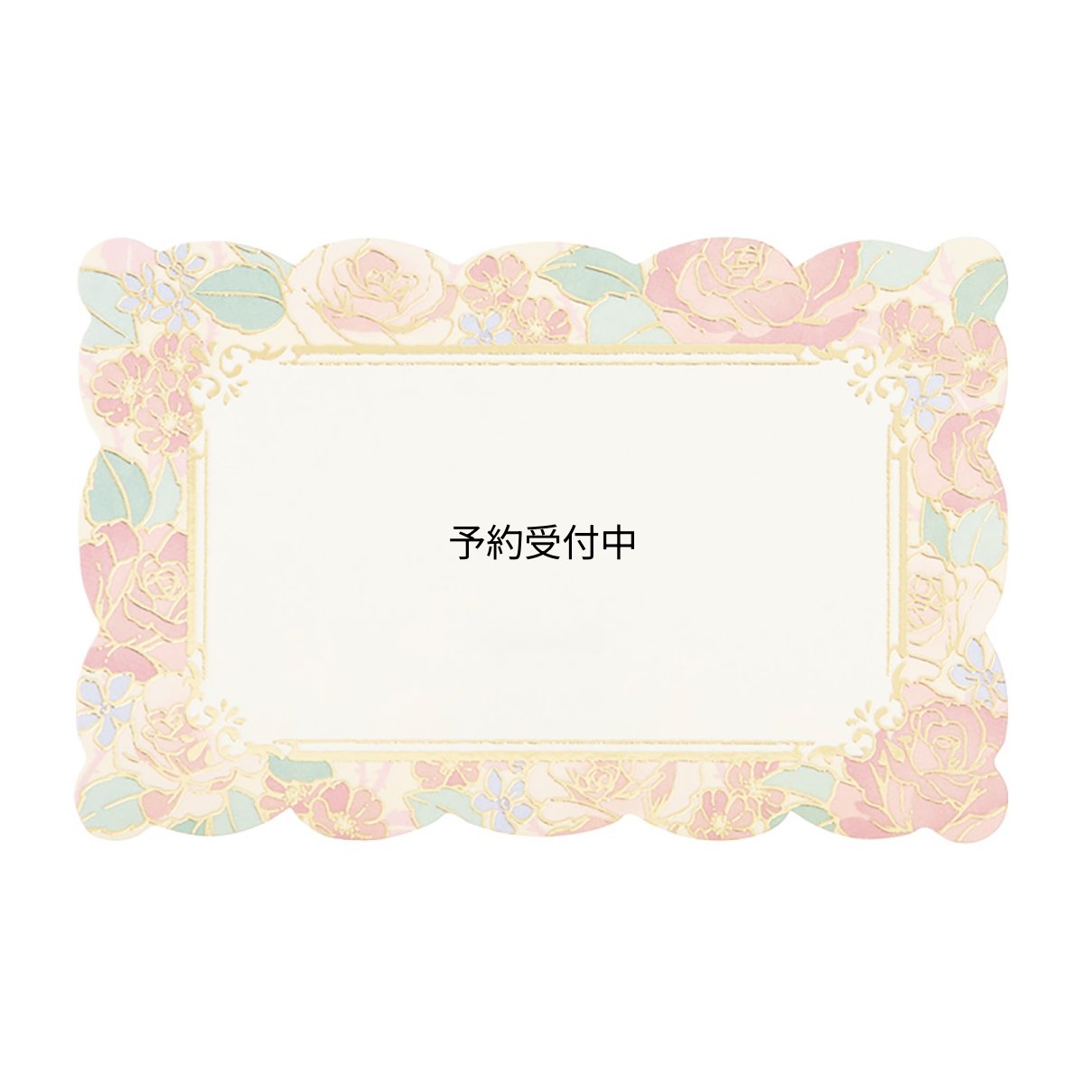 画像1: サンリオ メッセージカード ミニカード 花総柄ピンク グリーティングカード 海外輸送可 ＭＵ１５８?３ ＳＡＮＲＩＯ ９５０４７５ (1)