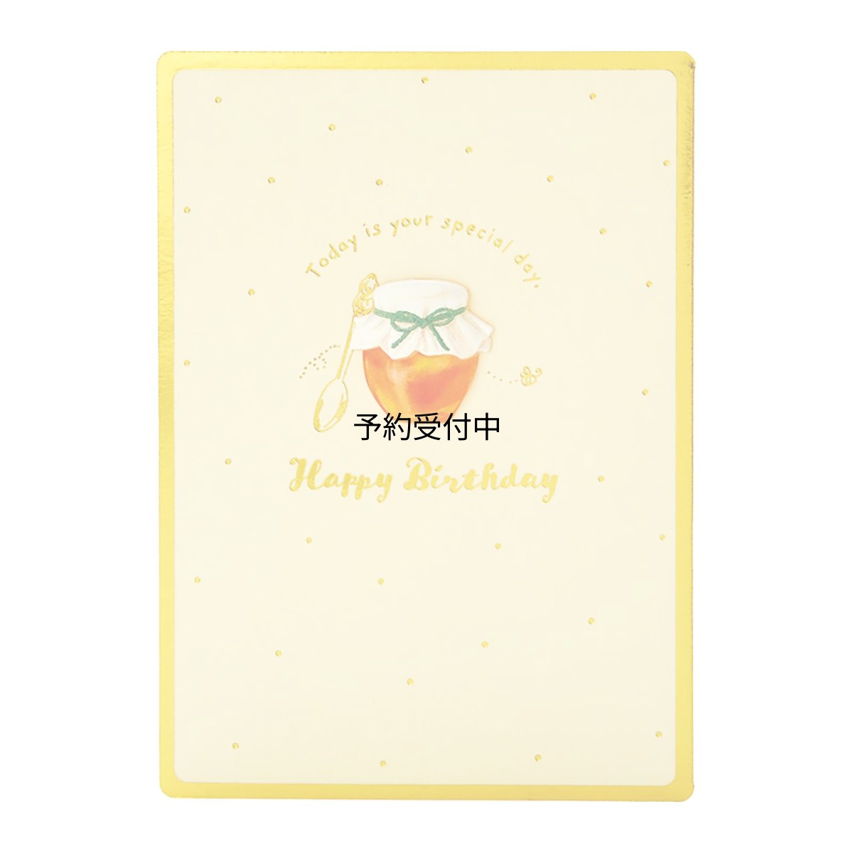 画像1: サンリオ バースデーカード ハチミツ グリーティングカード 海外輸送可 ＢＤ１６６?３ ＳＡＮＲＩＯ ９５０７８５ (1)
