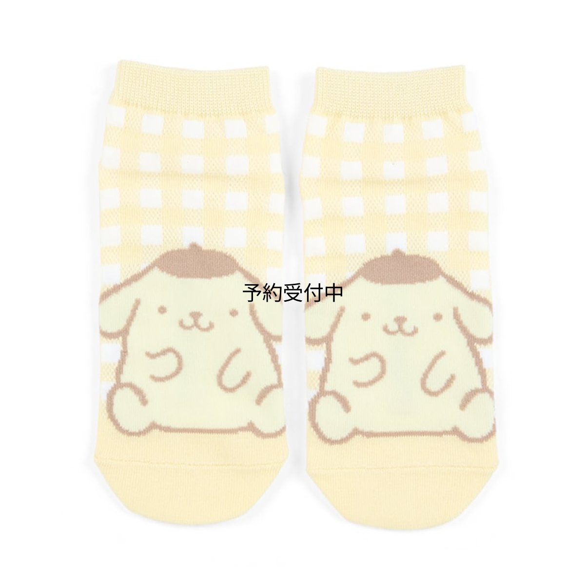 画像1: サンリオ（ＳＡＮＲＩＯ） ソックスサイズ：２３?２５ｃｍ ポムポムプリン プリン ＰＯＭＰＯＭＰＵＲＩＮ キャラクター ９５３０３２ (1)