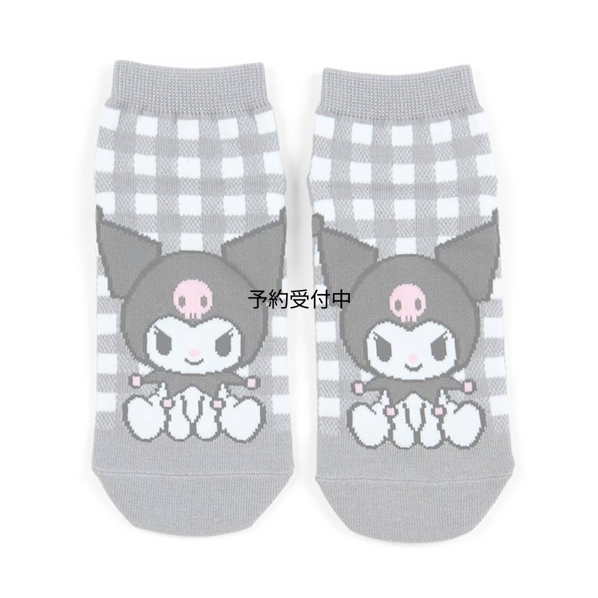 画像1: サンリオ（ＳＡＮＲＩＯ） ソックスサイズ：２３?２５ｃｍ クロミ クロミちゃん ｋｕｒｏｍｉ キャラクター ９５４５１９ (1)