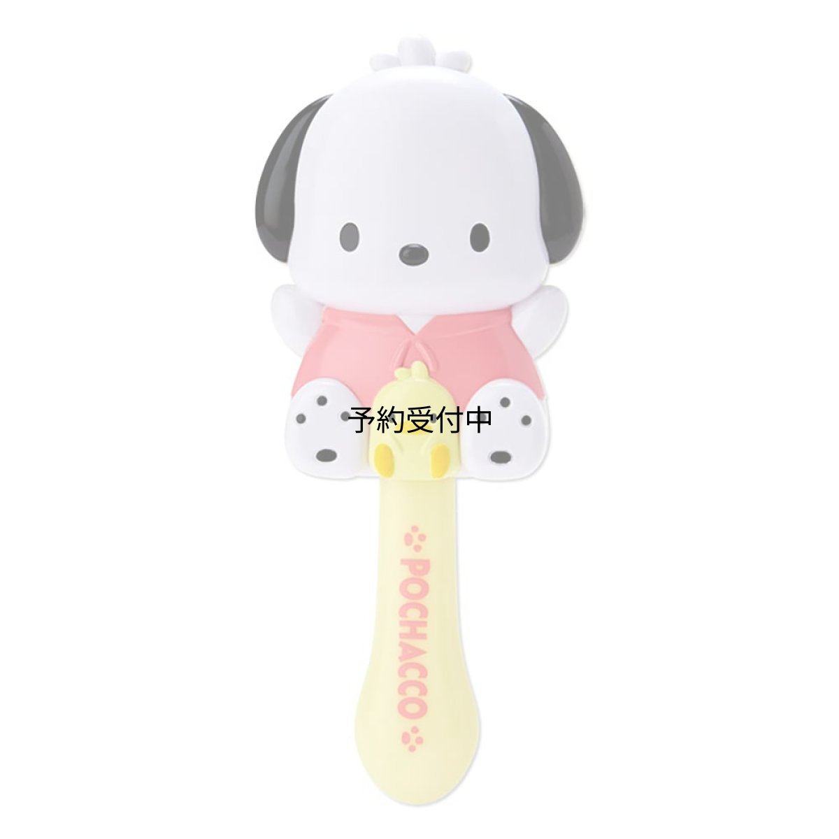 画像1: サンリオ（ＳＡＮＲＩＯ） ポチャッコ キャラクター形ヘアブラシ ９５６１９８ (1)