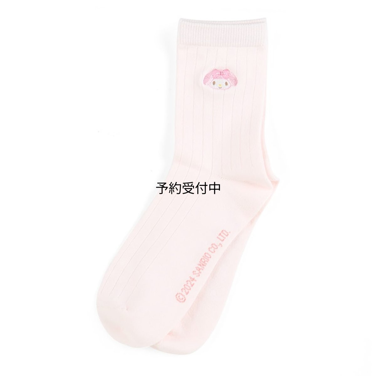画像1: サンリオ（ＳＡＮＲＩＯ） 刺繍ソックスサイズ：２３?２５ｃｍ マイメロディ マイメロちゃん ｍｙ ｍｅｌｏｄｙ キャラクター ９５７３８１ (1)