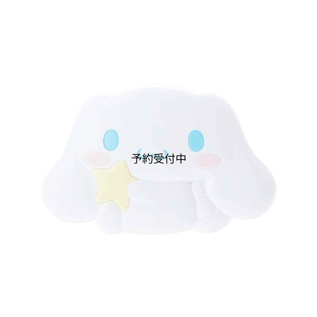 画像1: サンリオ（ＳＡＮＲＩＯ） シナモロール フェイス形ミラー＆コームセット ９６３８１０ プラスチック (1)