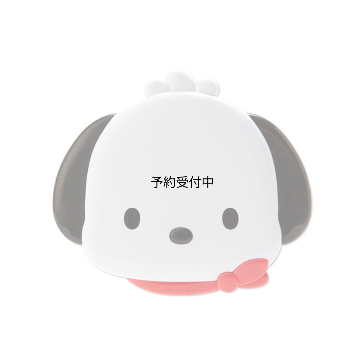 画像1: サンリオ（ＳＡＮＲＩＯ） ポチャッコ フェイス形ミラー＆コームセット ９６３８３６ (1)