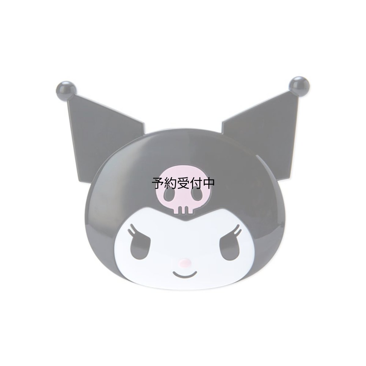 画像1: サンリオ（ＳＡＮＲＩＯ） クロミ フェイス形ミラー＆コームセット ９６３８４４ (1)