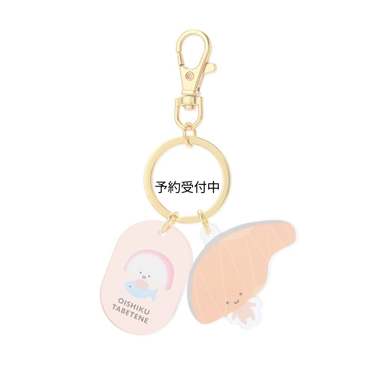 画像1: サンリオ（ＳＡＮＲＩＯ） ＫＩＲＩＭＩちゃん． フェイス形キーホルダー ９６９６８１ (1)