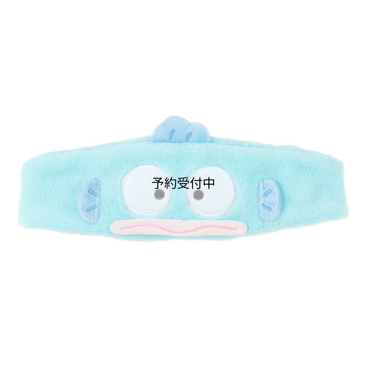 画像1: サンリオ（ＳＡＮＲＩＯ） サンリオ ヘアバンド ヘアターバン ヘッドバンド 緑 ハンギョドン ハンギョ Ｈａｎｇｙｏｄｏｎ 洗顔 メイク フリーサイズ 女の子 キャラクター ９８６２２４ ＳＡＮＲＩＯ (1)