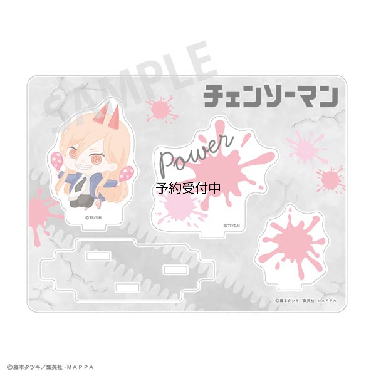 画像1: チェンソーマン アクリルスタンド パワー ＥＮＪＯＹ ＭＵＳＩＣ (1)