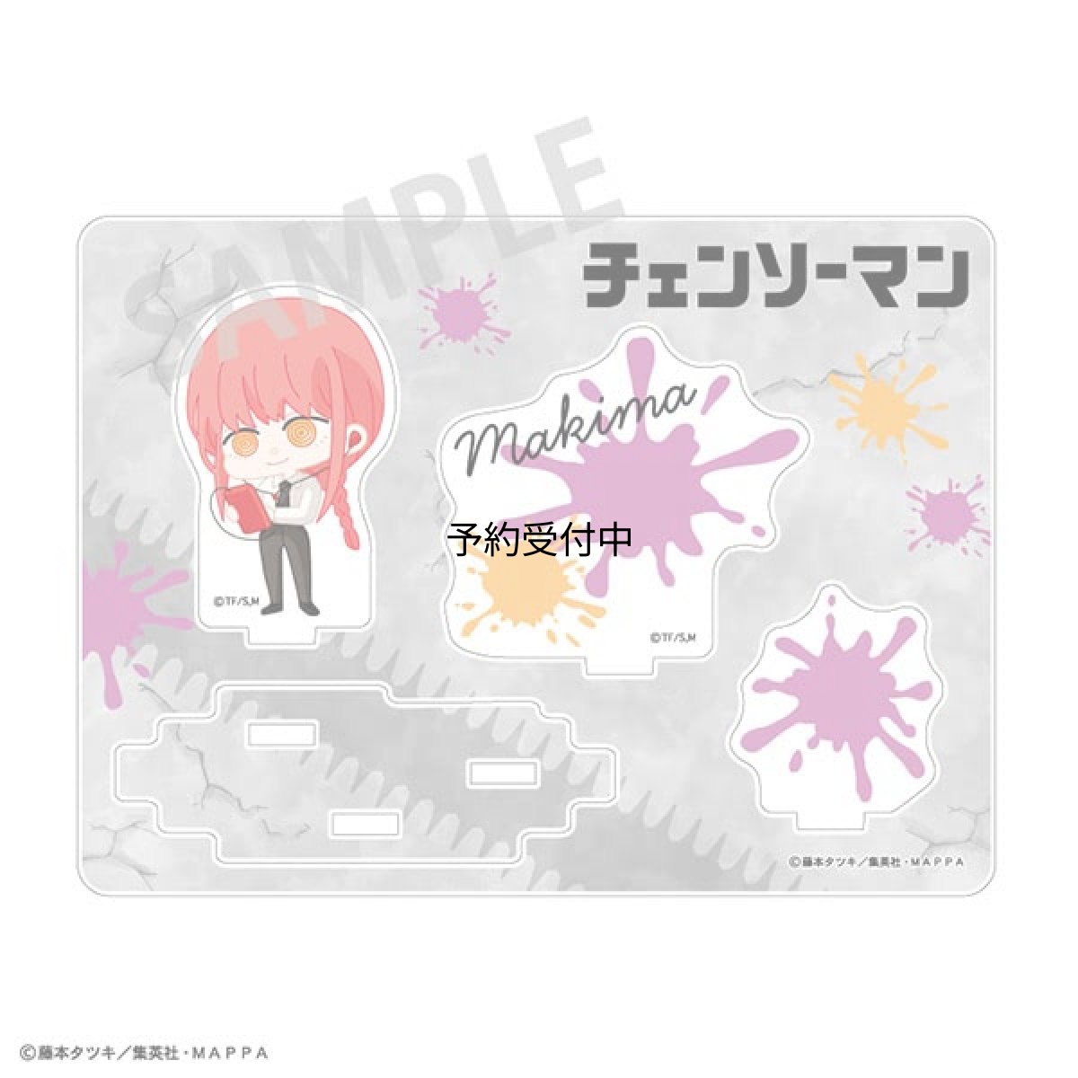 画像1: チェンソーマン アクリルスタンド マキマ ＥＮＪＯＹ ＭＵＳＩＣ (1)