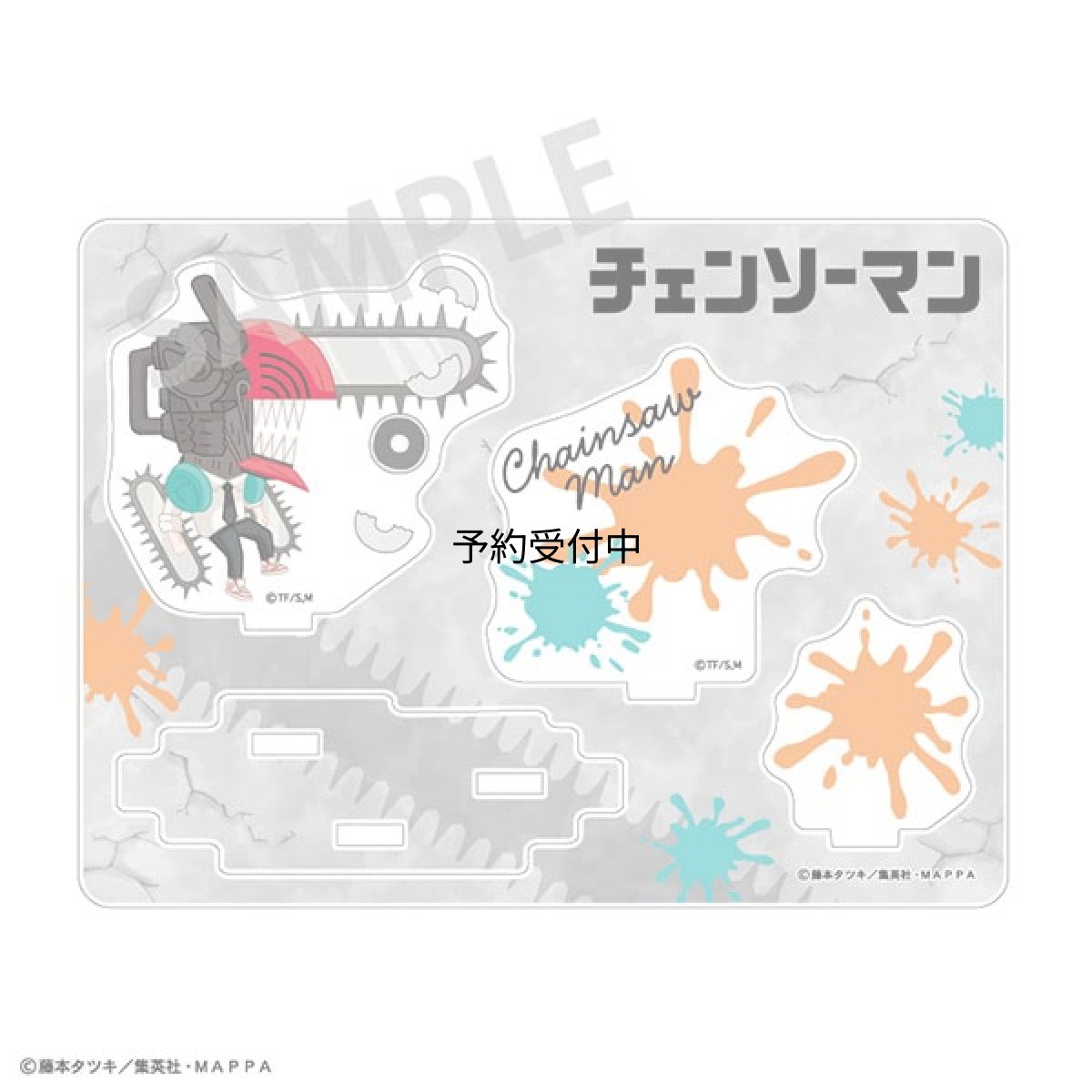 画像1: チェンソーマン アクリルスタンド チェンソーマン ＥＮＪＯＹ ＭＵＳＩＣ (1)