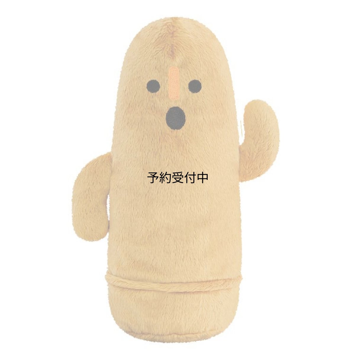 画像1: ぬいぐるみペンポーチ ハニワ ７０６８ カミオジャパン ペンケース 筆入れ ポーチ 大人の図鑑 埴輪 はにわ ハニワ 面白雑貨 パロディ 新学期 学校 ２１１７０６ (1)