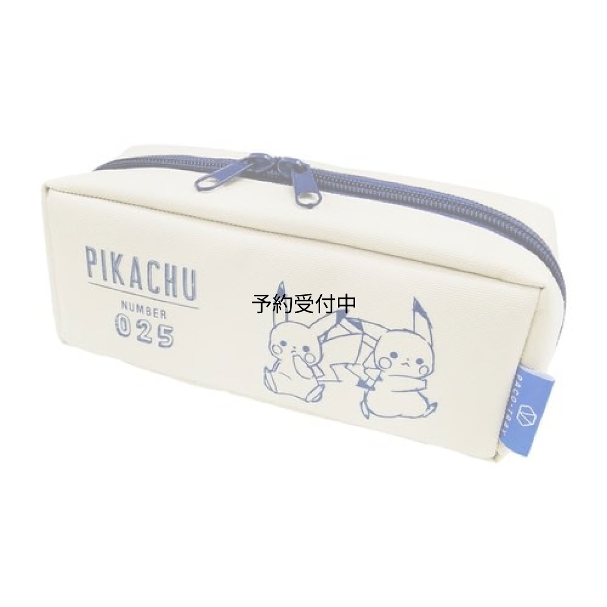 画像1: ポケモン ＰＡＣＯ?ＴＲＡＹ パコトレーペンケース ビッグキャパ アイボリー (1)