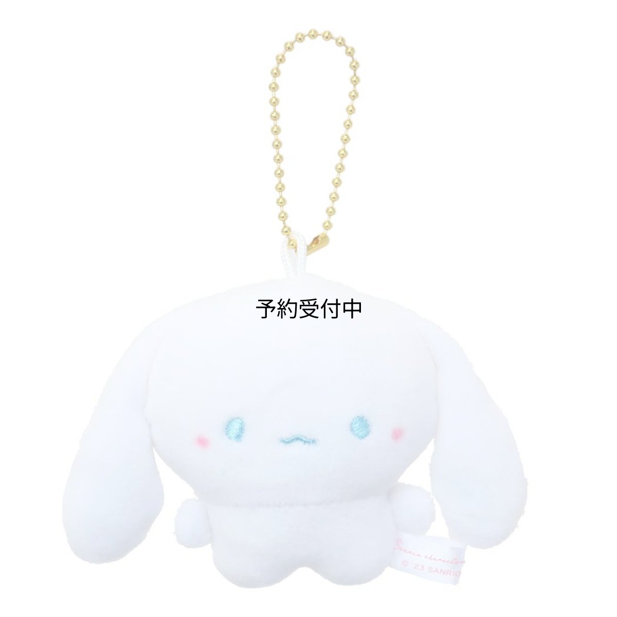 画像1: もちもちぱんだ サンリオキャラクターズマスコットマスコットキーホルダー シナモロール サンリオ (1)