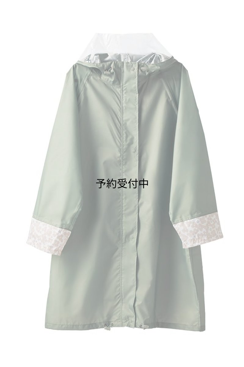 画像1: カミオジャパン レインウェア ＣＣＰ自転車レインウェアＯＴＯＮＡ ２１６６７３ フリー (1)