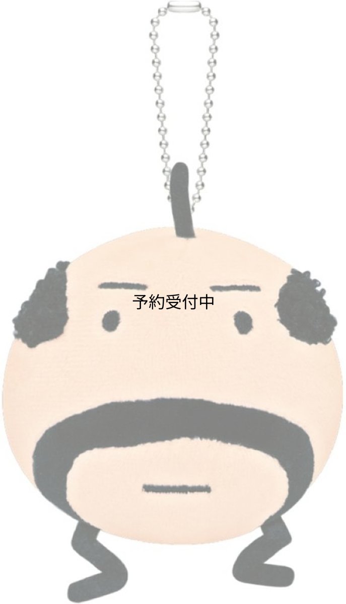 画像1: カミオジャパン ＫＡＭＩＯ ＪＡＰＡＮ たまごっち マスコット キーホルダー おやじっち ２１７３６７ (1)