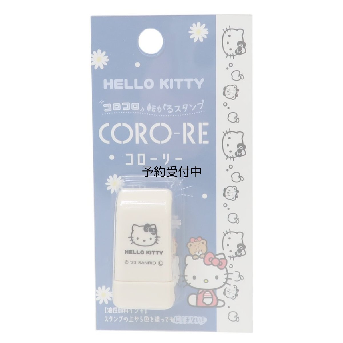 画像1: ハローキティはんこＣＯＲＯ?ＲＥ コローリー 転がるスタンプ キティ＆タイニーチャム サンリオ (1)