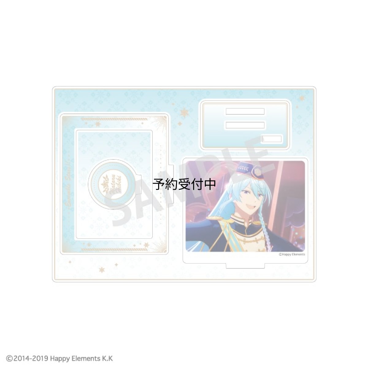 画像1: 公式あんスタ！！ 追憶セレクション『エレメント』 フレームアクリルスタンド 日々樹 渉 ｃｏｌｌｅｉｚｅ 公式グッズ 公式ライセンス (1)