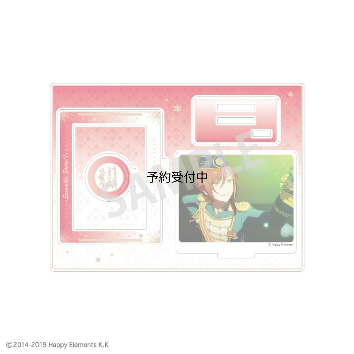 画像1: 公式あんスタ！！ 追憶セレクション『エレメント』 フレームアクリルスタンド 逆先 夏目 ｃｏｌｌｅｉｚｅ 公式グッズ 公式ライセンス (1)