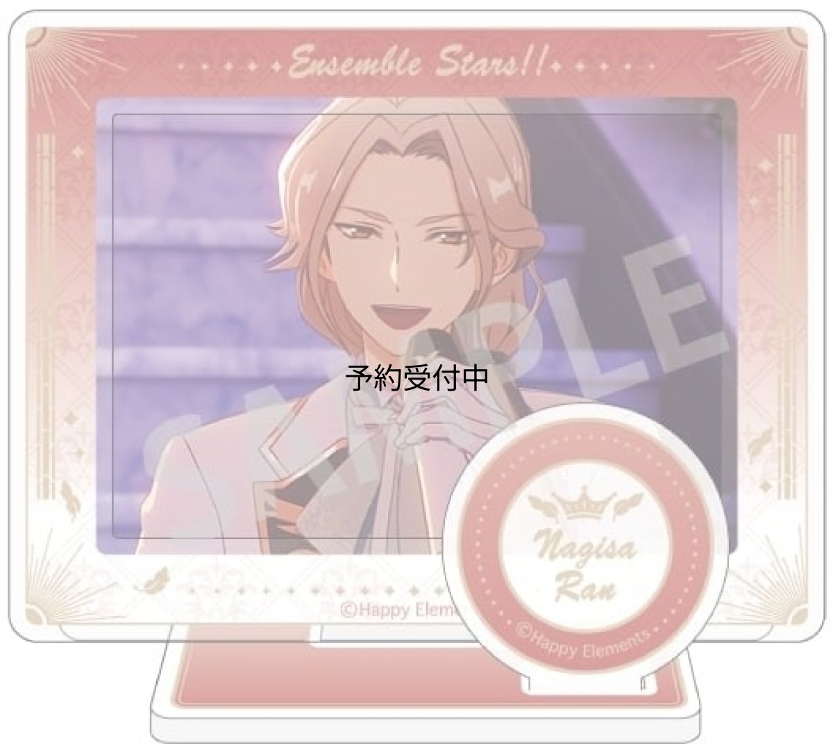 画像1: 公式あんスタ！！ 追憶セレクション『エレメント』 フレームアクリルスタンド 乱 凪砂 ｃｏｌｌｅｉｚｅ 公式グッズ 公式ライセンス (1)