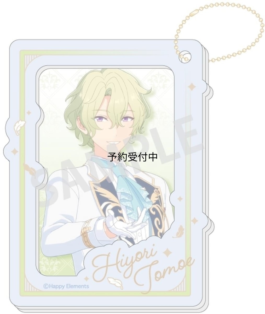 画像1: 公式あんさんぶるスターズ！！追憶セレクション『エレメント』 アクリルキーホルダー２．５ 巴 日和 ｃｏｌｌｅｉｚｅ 公式グッズ 公式ライセンス (1)