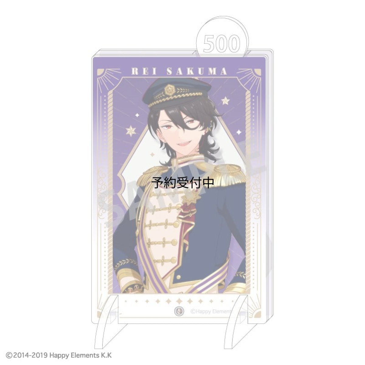 画像1: 公式あんさんぶるスターズ！！追憶セレクション『エレメント』 Ｆａｖｅ Ｂａｎｋ 朔間 零 ｃｏｌｌｅｉｚｅ 公式グッズ 公式ライセンス (1)