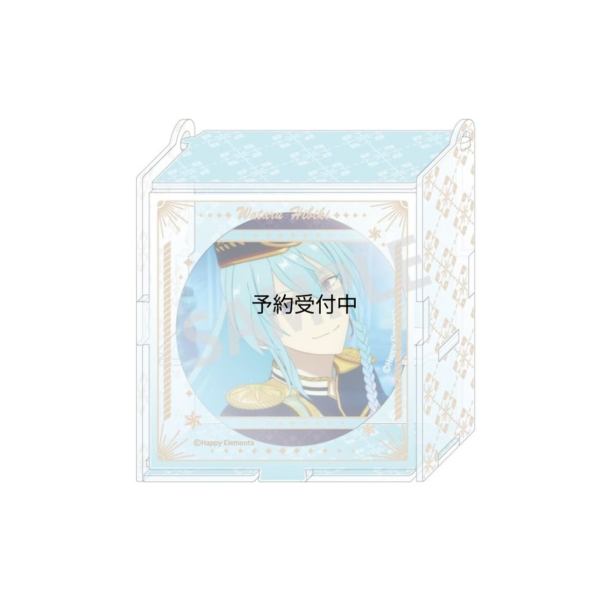 画像1: 公式あんスタ！！追憶セレクション『エレメント』 ハコニワ缶バッジ 日々樹 渉 ｃｏｌｌｅｉｚｅ 公式グッズ 公式ライセンス (1)