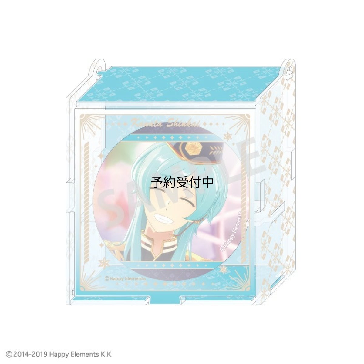 画像1: 公式あんスタ！！追憶セレクション『エレメント』 ハコニワ缶バッジ 深海 奏汰 ｃｏｌｌｅｉｚｅ 公式グッズ 公式ライセンス (1)