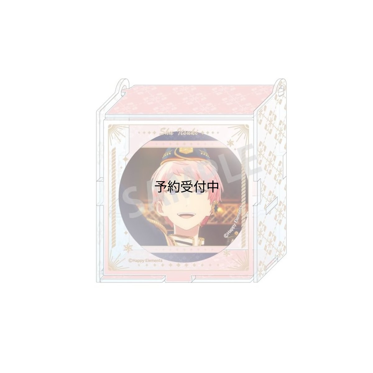 画像1: 公式あんさんぶるスターズ！！追憶セレクション『エレメント』＿ハコニワ缶バッジ＿斎宮 宗 公式グッズ ｃｏｌｌｅｉｚｅ 公式ライセンス (1)