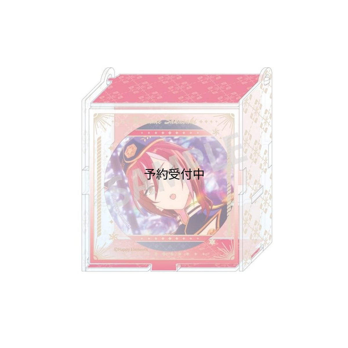 画像1: 公式あんスタ！！追憶セレクション『エレメント』 ハコニワ缶バッジ 逆先 夏目 ｃｏｌｌｅｉｚｅ 公式グッズ 公式ライセンス (1)