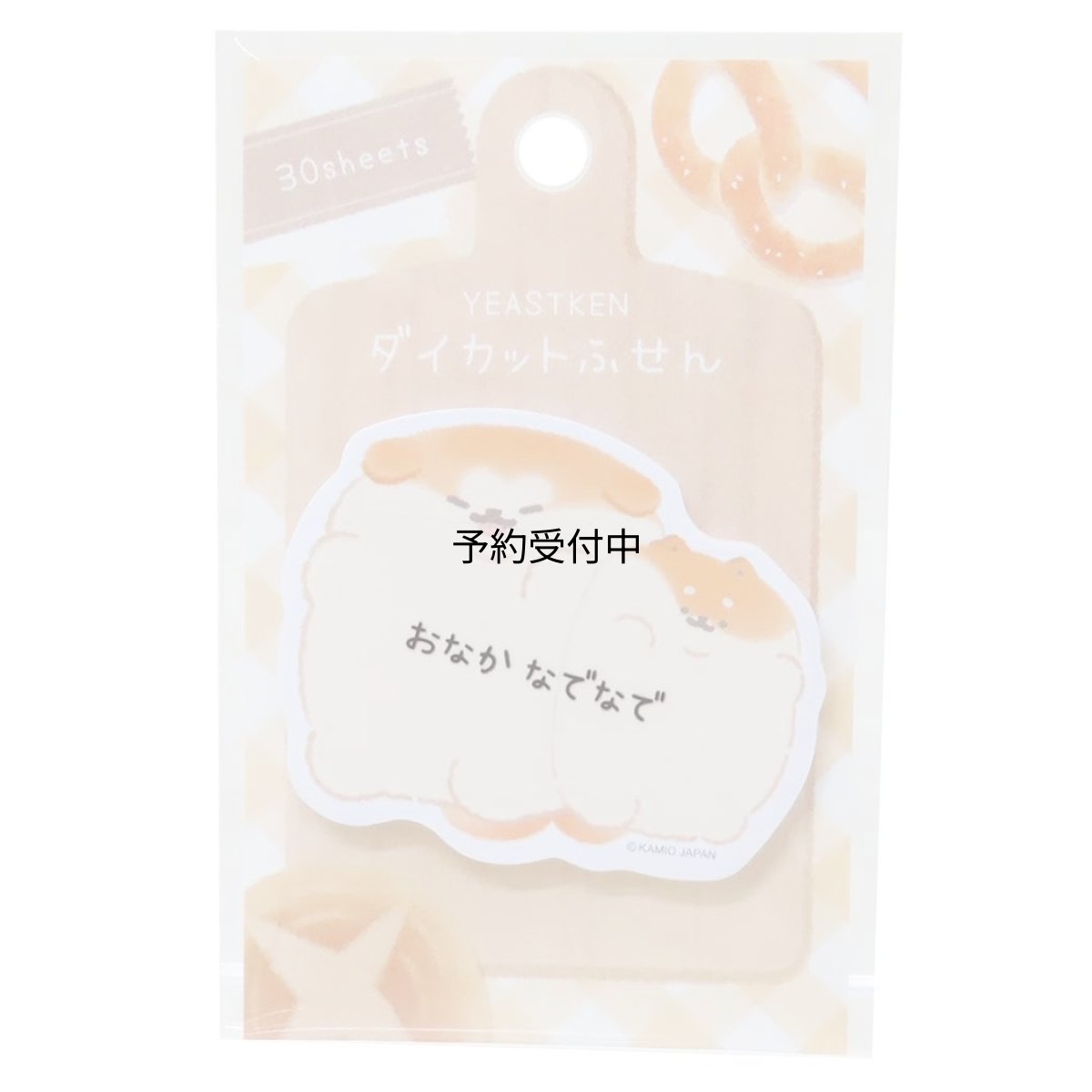 画像1: いーすとけんふせんダイカット付箋 しばこっぺ カミオジャパン 事務用品 キャラクター グッズ 通販 (1)
