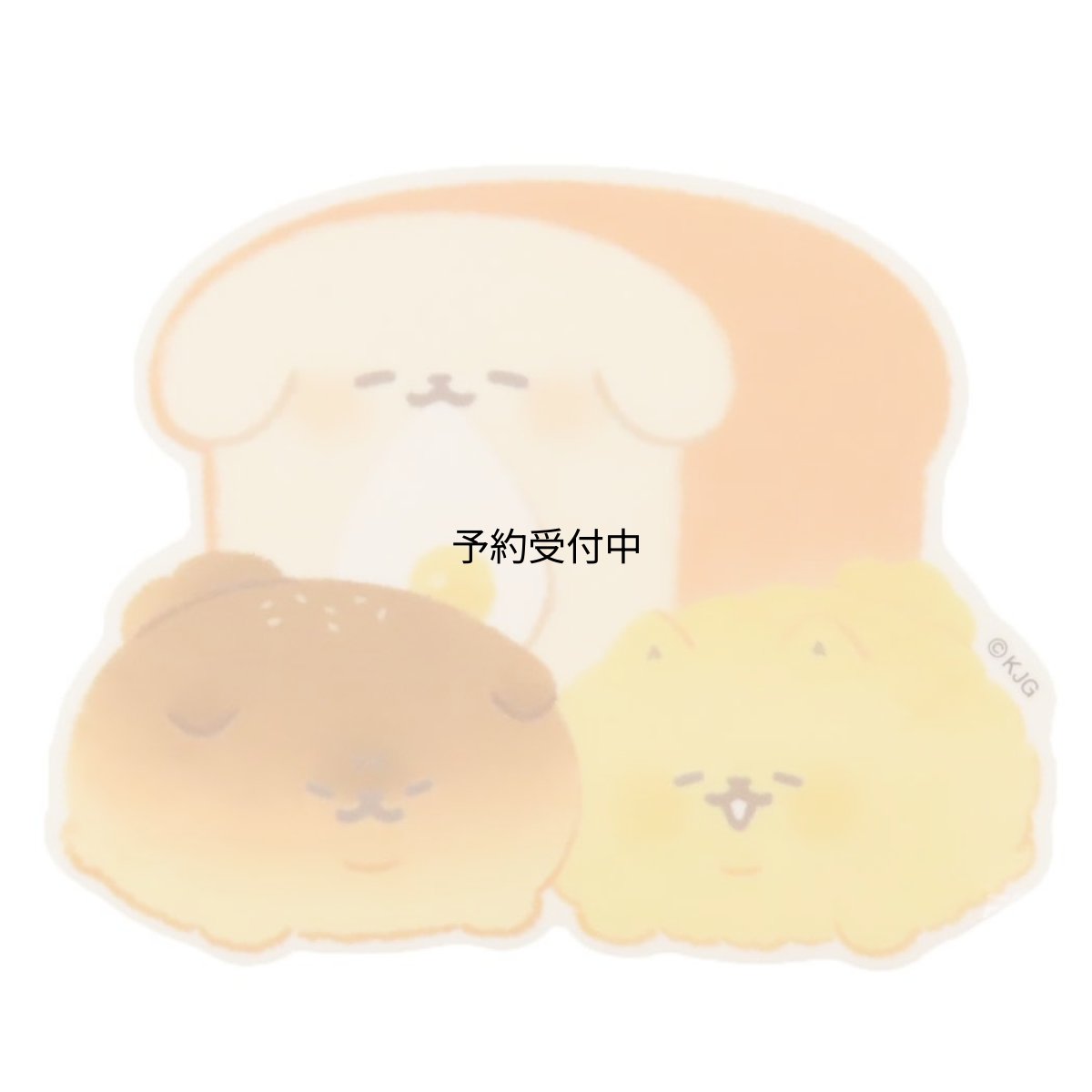 画像1: いーすとけんダイカットシールミニデコステッカー キャラミックス (1)
