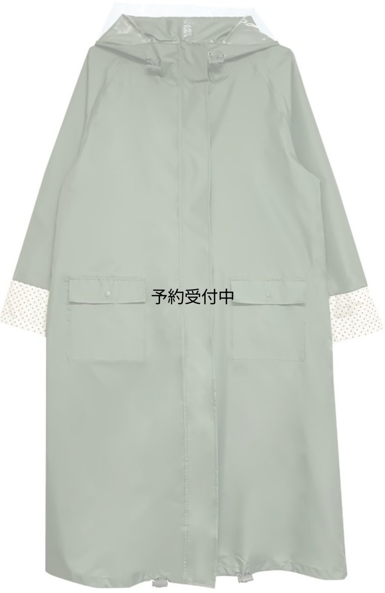 画像1: カミオジャパン ＣＣＰ自転車レインウェアロング＋ モッズドット ２１９５２５ (1)