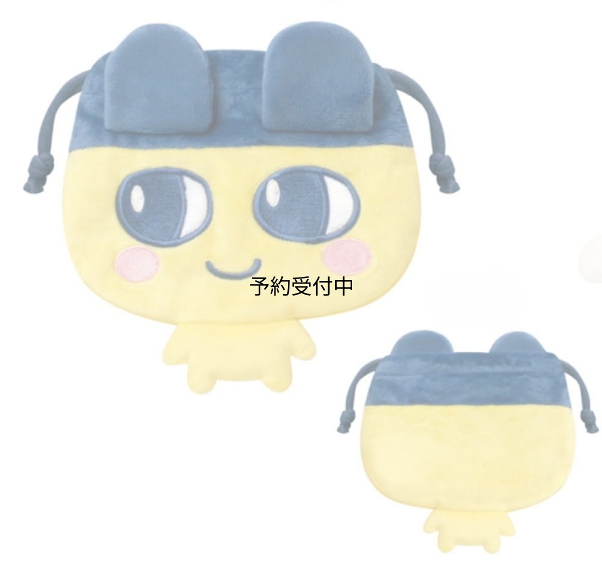 画像1: カミオジャパン たまごっち ダイカット巾着 まめっち (1)