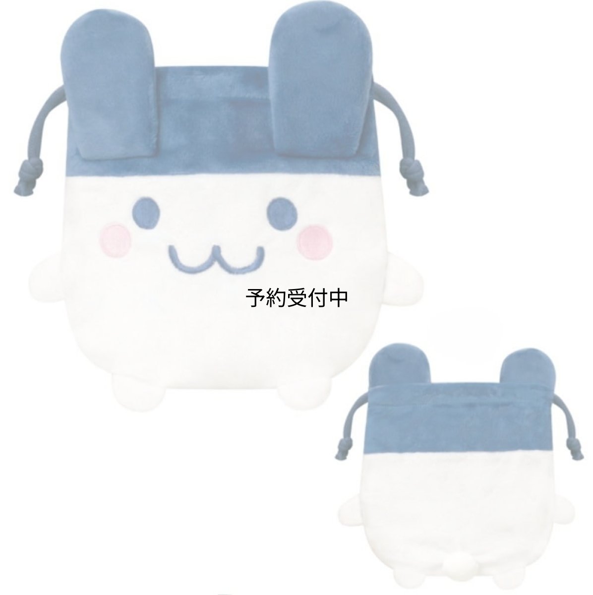 画像1: カミオジャパン たまごっち ダイカット巾着 みみっち (1)