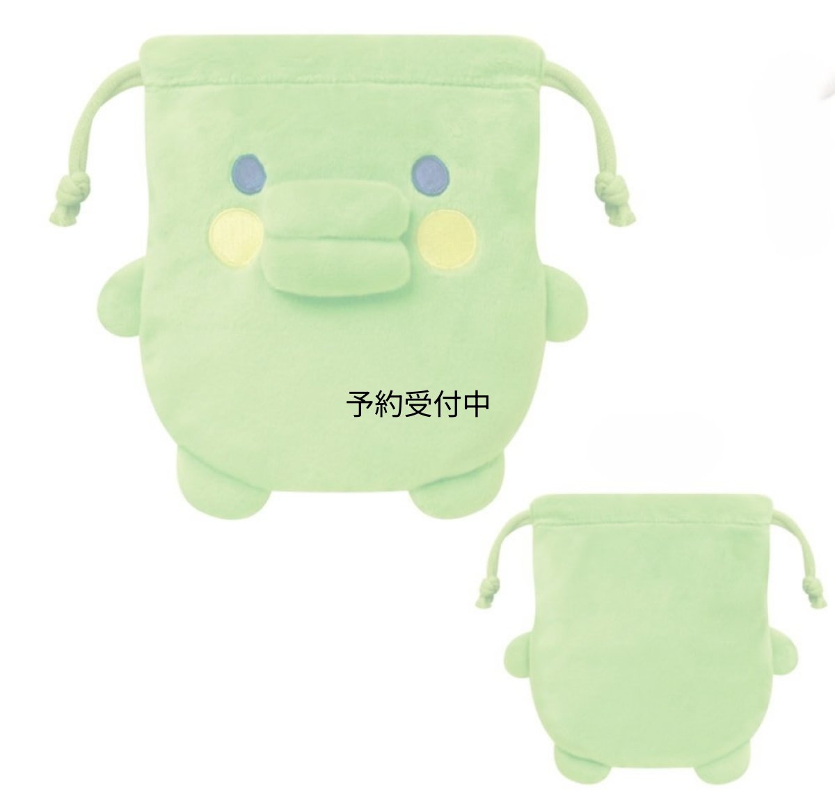 画像1: たまごっち ダイカット 巾着 まめっち みみっち くちぱっち おやじっち カミオジャパン人気 おすすめ ２１９７４４ ２１９７４５ ２１９７４６ ２１９７４７＿くちぱっち７４６６ (1)