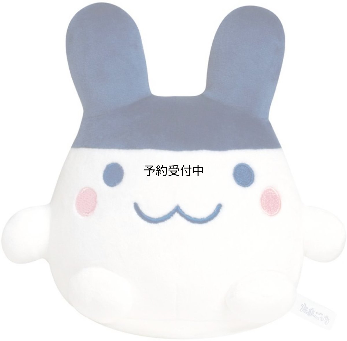 画像1: カミオジャパン ＫＡＭＩＯ ＪＡＰＡＮ たまごっち おすわり ぬいぐるみ みみっち ２２００２０ (1)