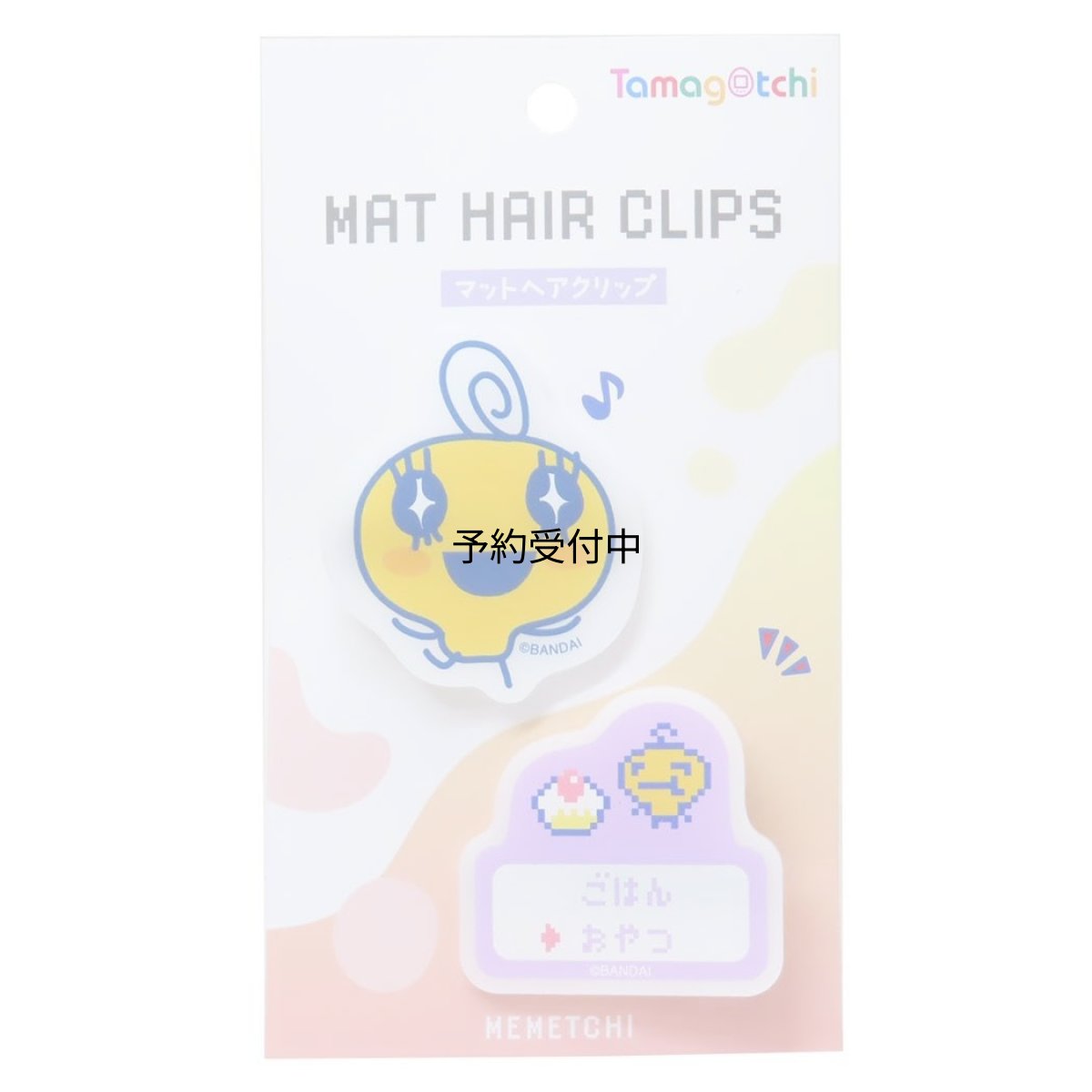 画像1: たまごっちヘアアクセマットヘアクリップ めめっち カミオジャパン かわいい キャラクター グッズ 通販 (1)